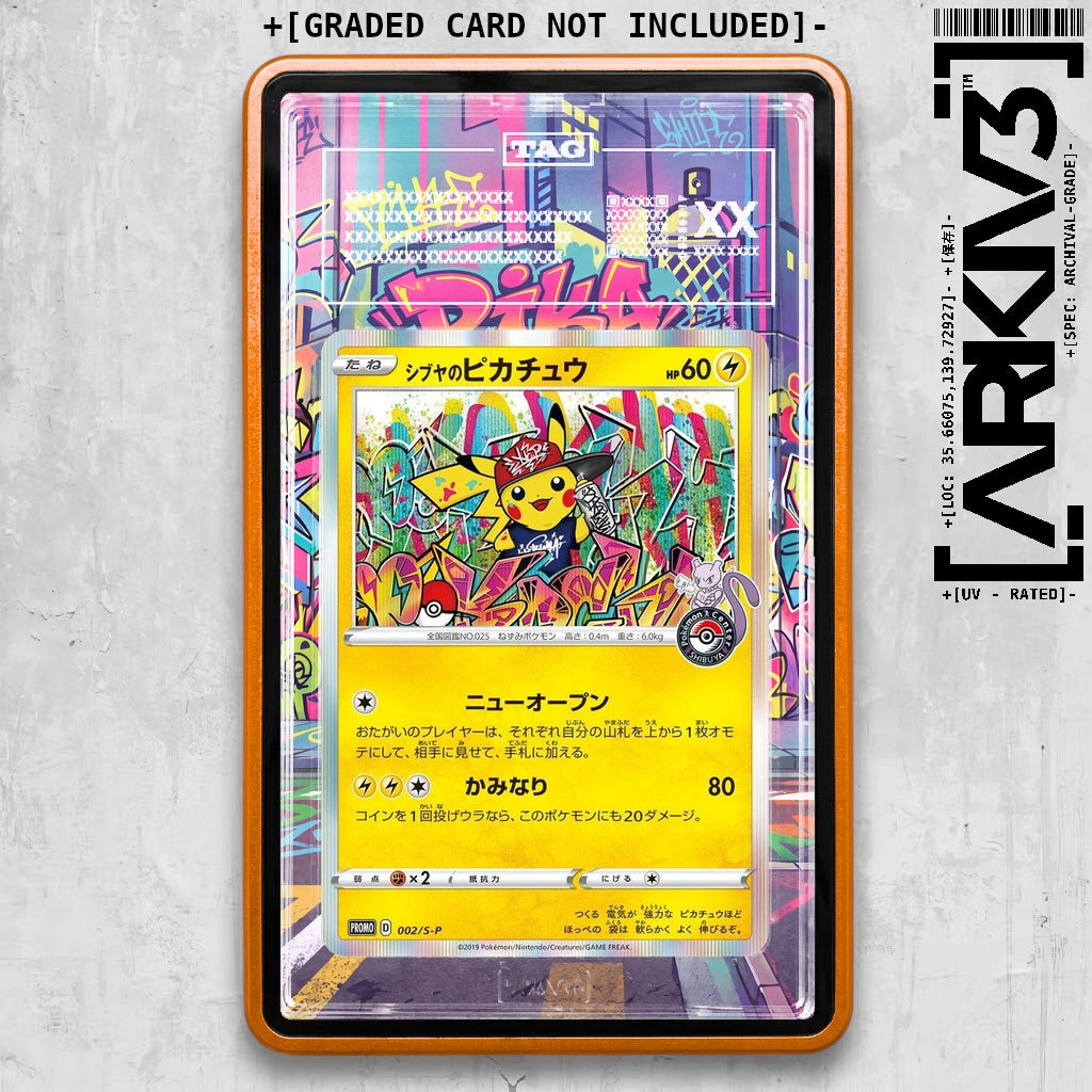 ARKIV3 TAG graded front - Orange