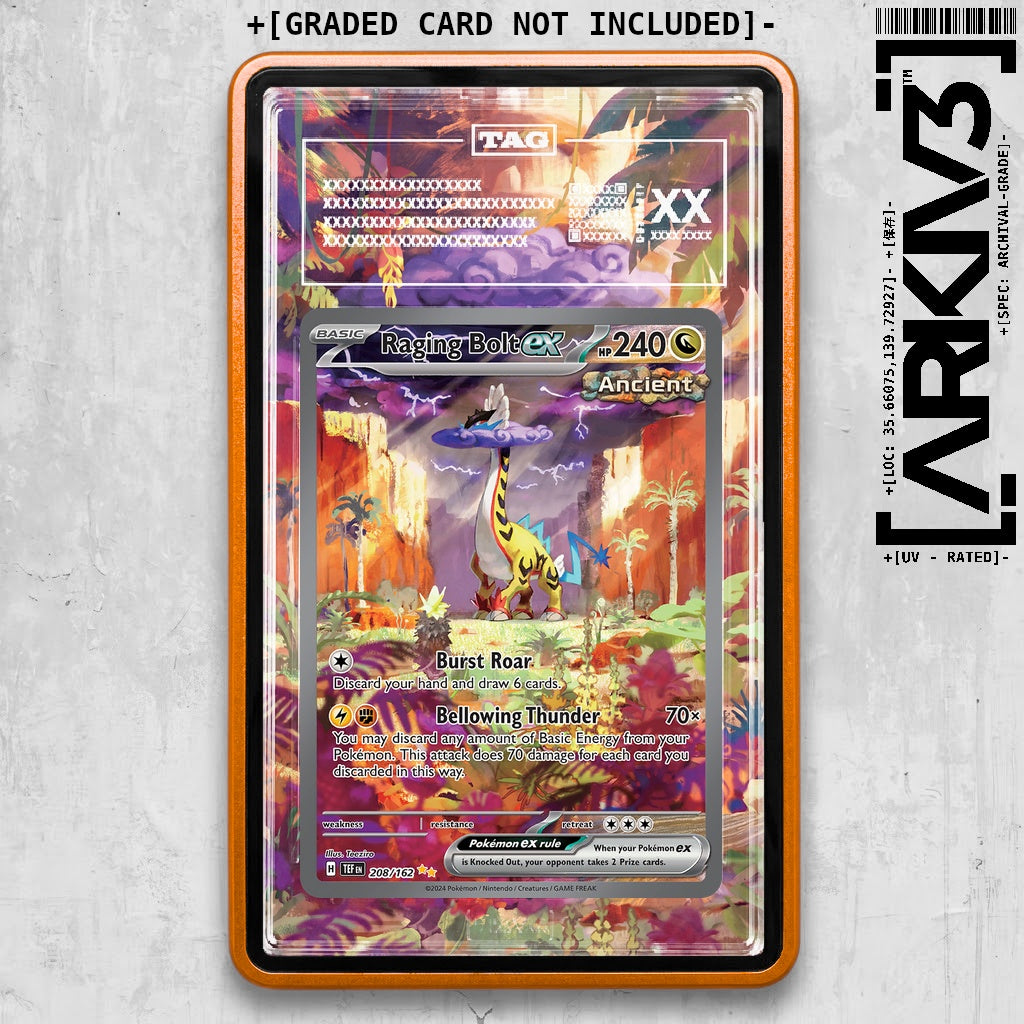 ARKIV3 TAG graded front - Orange