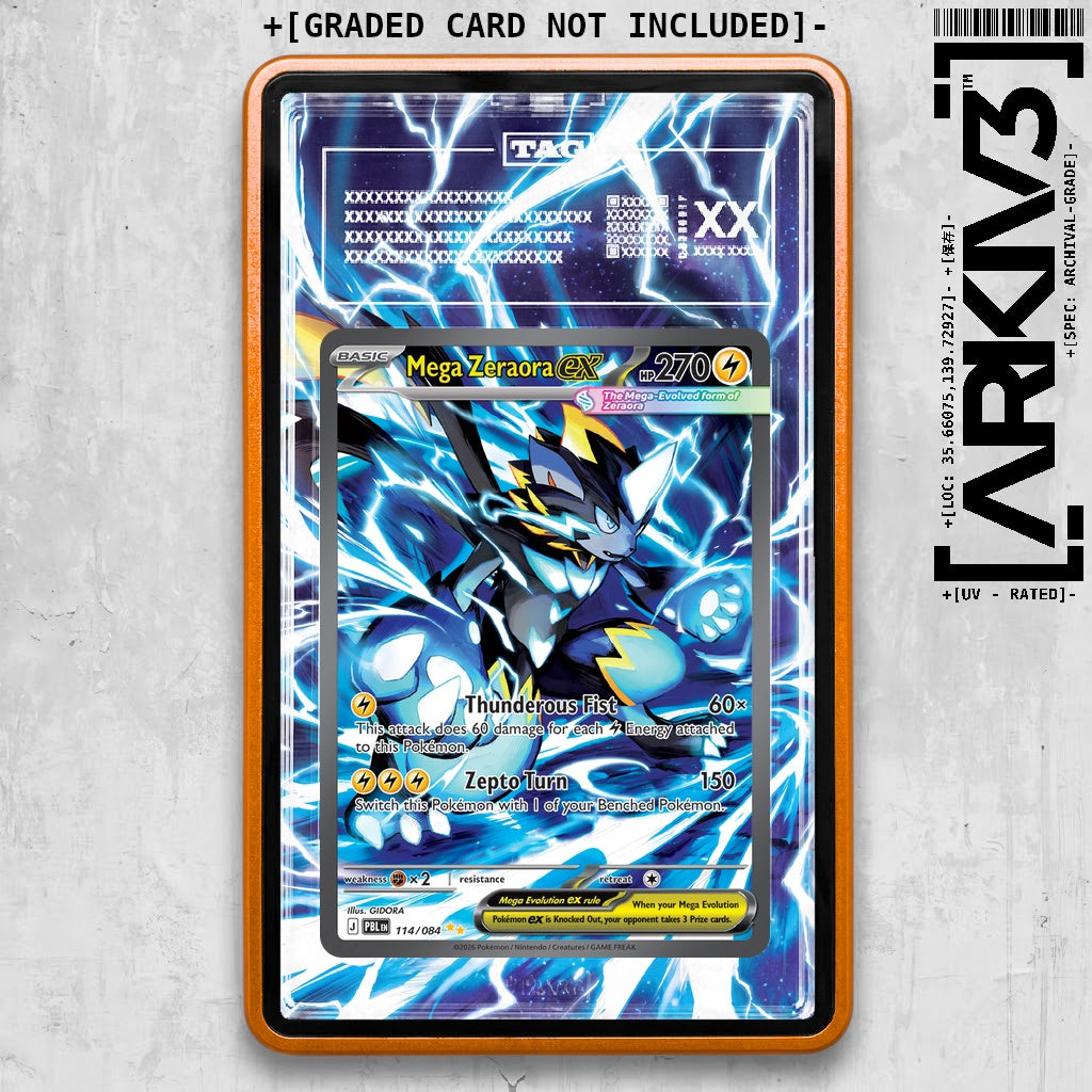 ARKIV3 TAG graded front - Orange