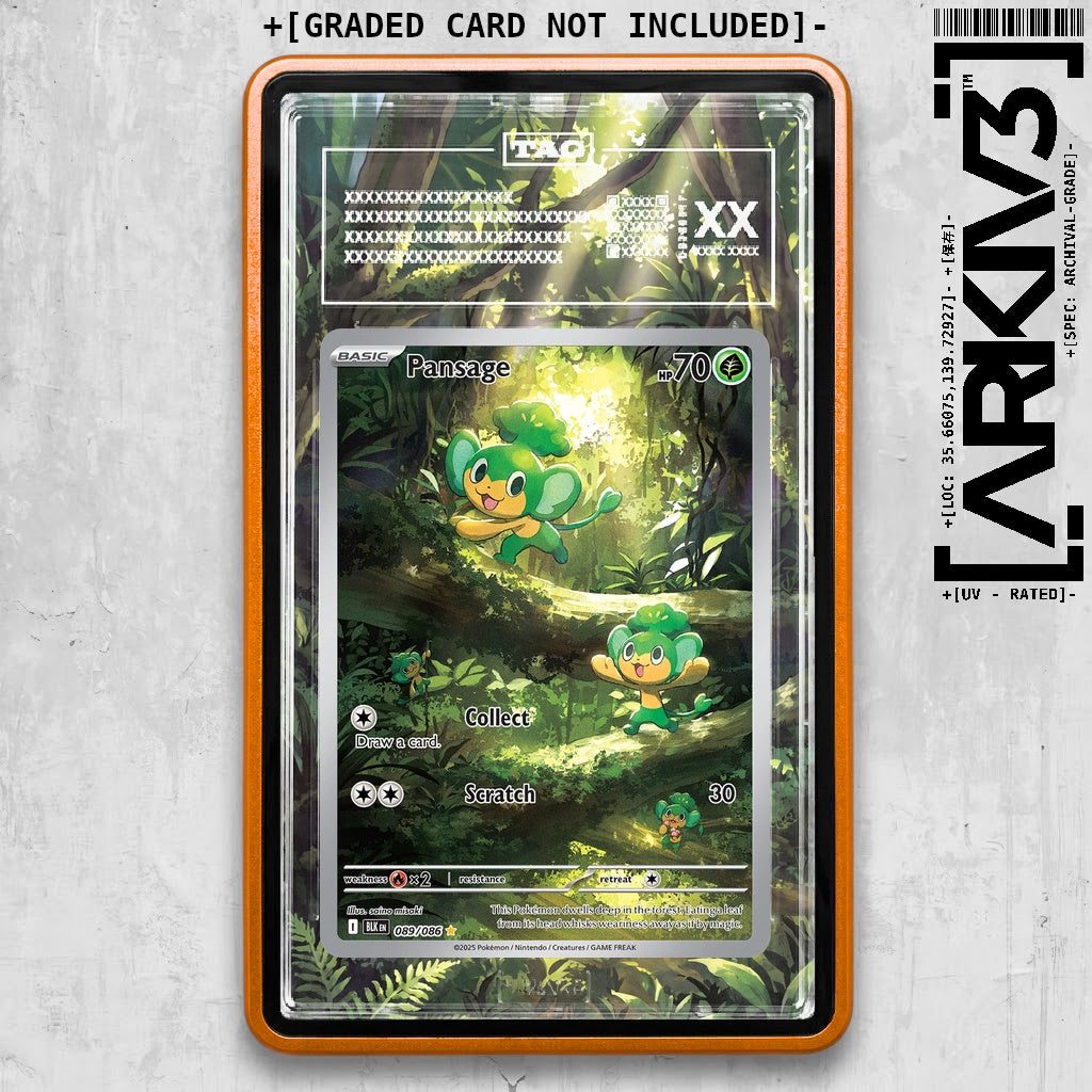 ARKIV3 TAG graded front - Orange