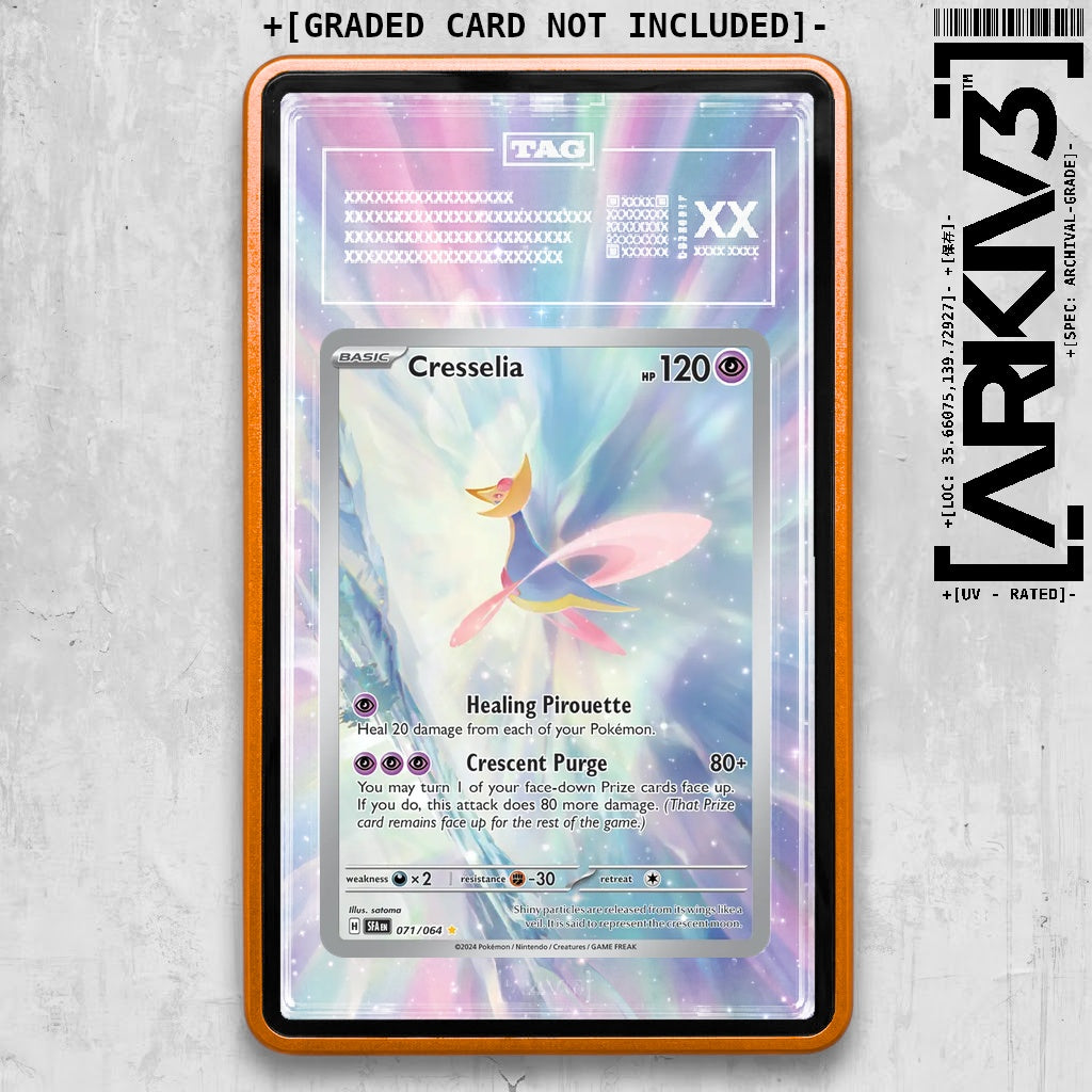 ARKIV3 TAG graded front - Orange