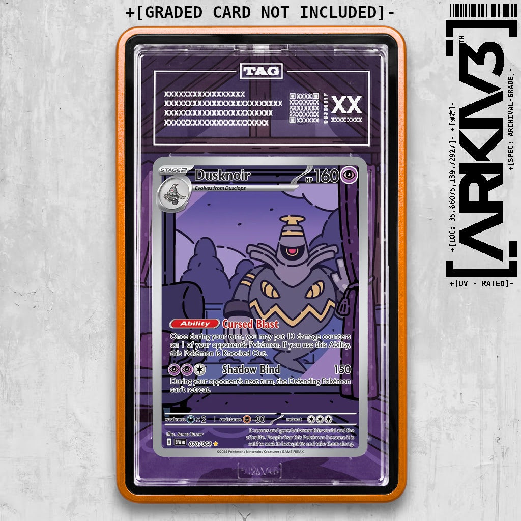 ARKIV3 TAG graded front - Orange