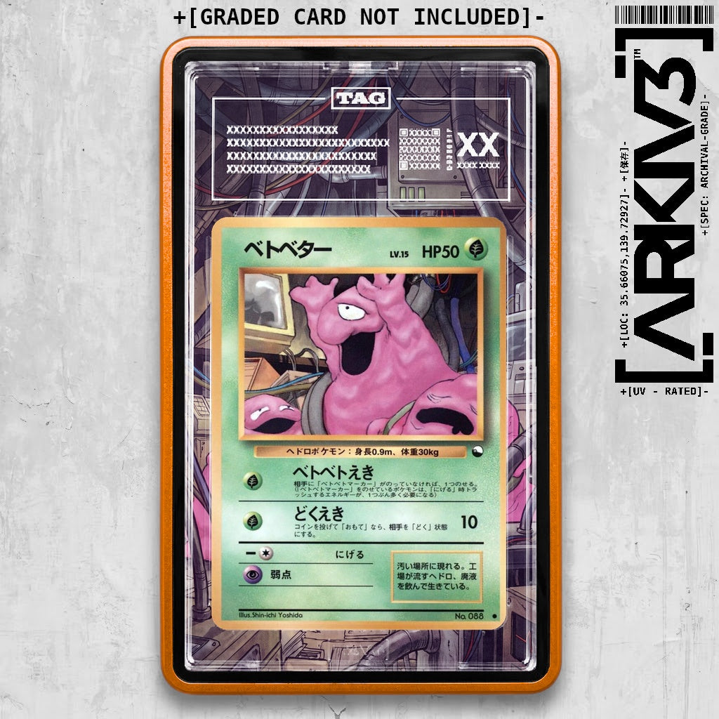 ARKIV3 TAG graded front - Orange