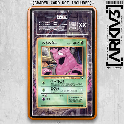 ARKIV3 TAG graded front - Orange