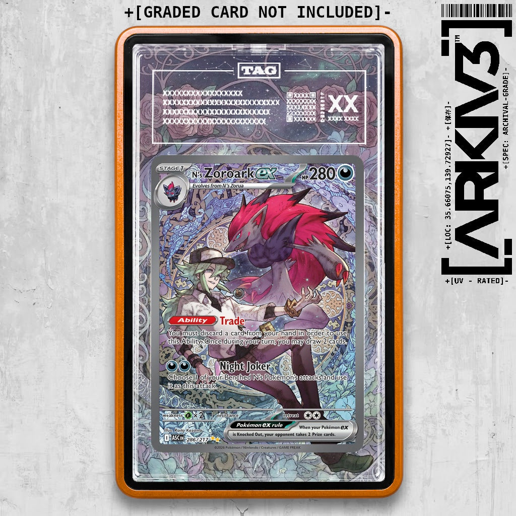 ARKIV3 TAG graded front - Orange