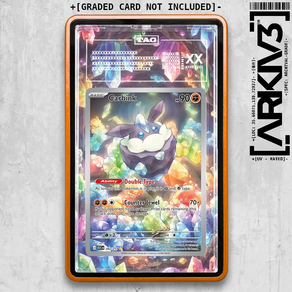 ARKIV3 TAG graded front - Orange