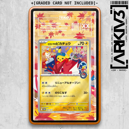 ARKIV3 TAG graded front - Orange