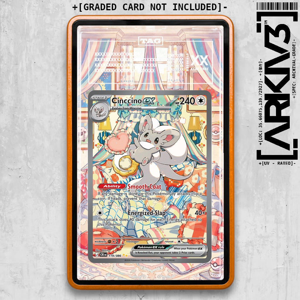 ARKIV3 TAG graded front - Orange