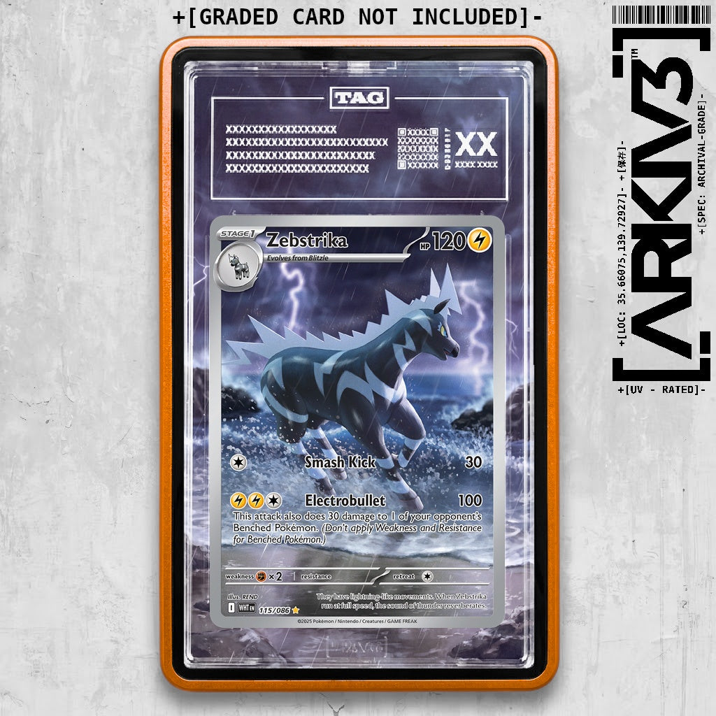 ARKIV3 TAG graded front - Orange