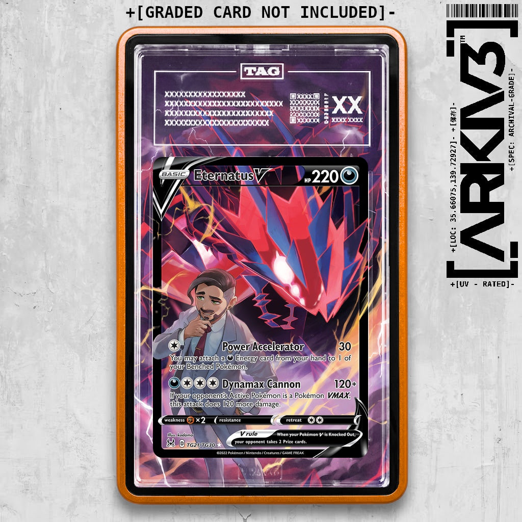 ARKIV3 TAG graded front - Orange