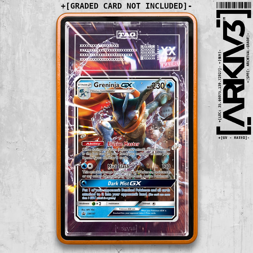 ARKIV3 TAG graded front - Orange