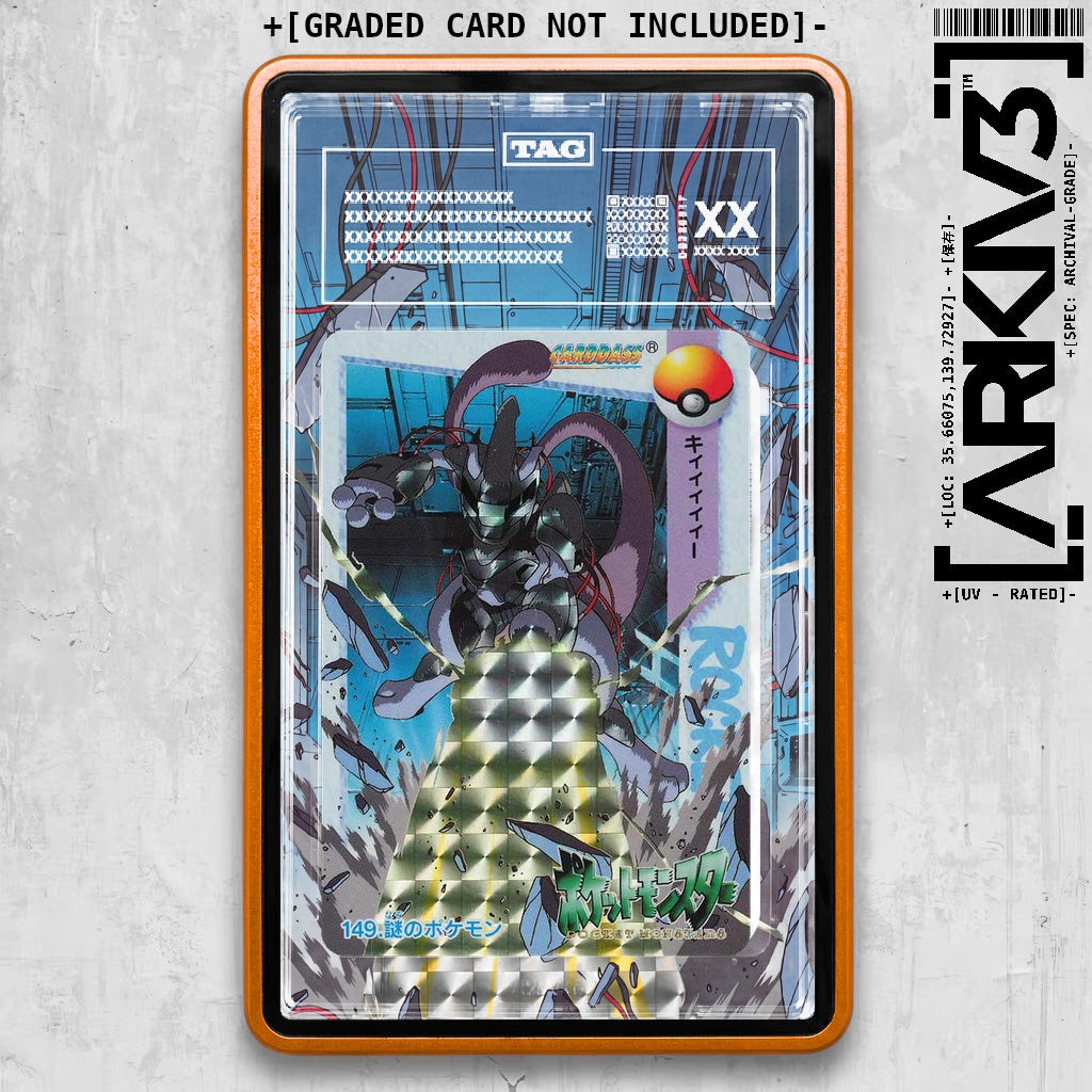 ARKIV3 TAG graded front - Orange