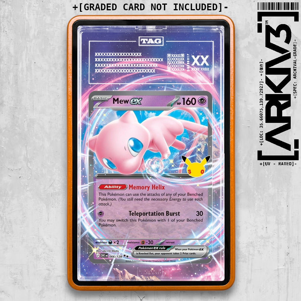 ARKIV3 TAG graded front - Orange