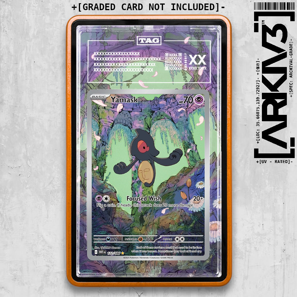 ARKIV3 TAG graded front - Orange
