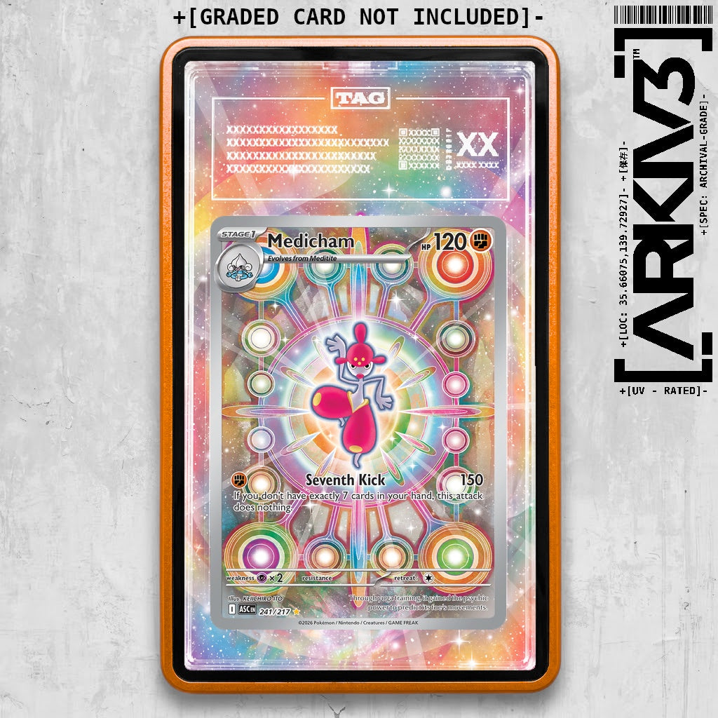 ARKIV3 TAG graded front - Orange