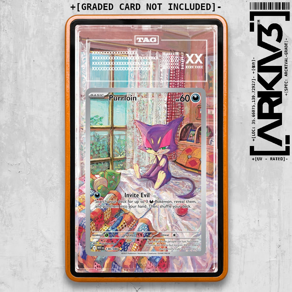ARKIV3 TAG graded front - Orange