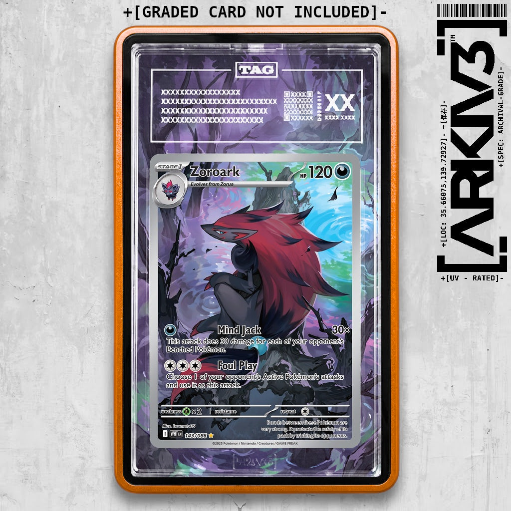 ARKIV3 TAG graded front - Orange