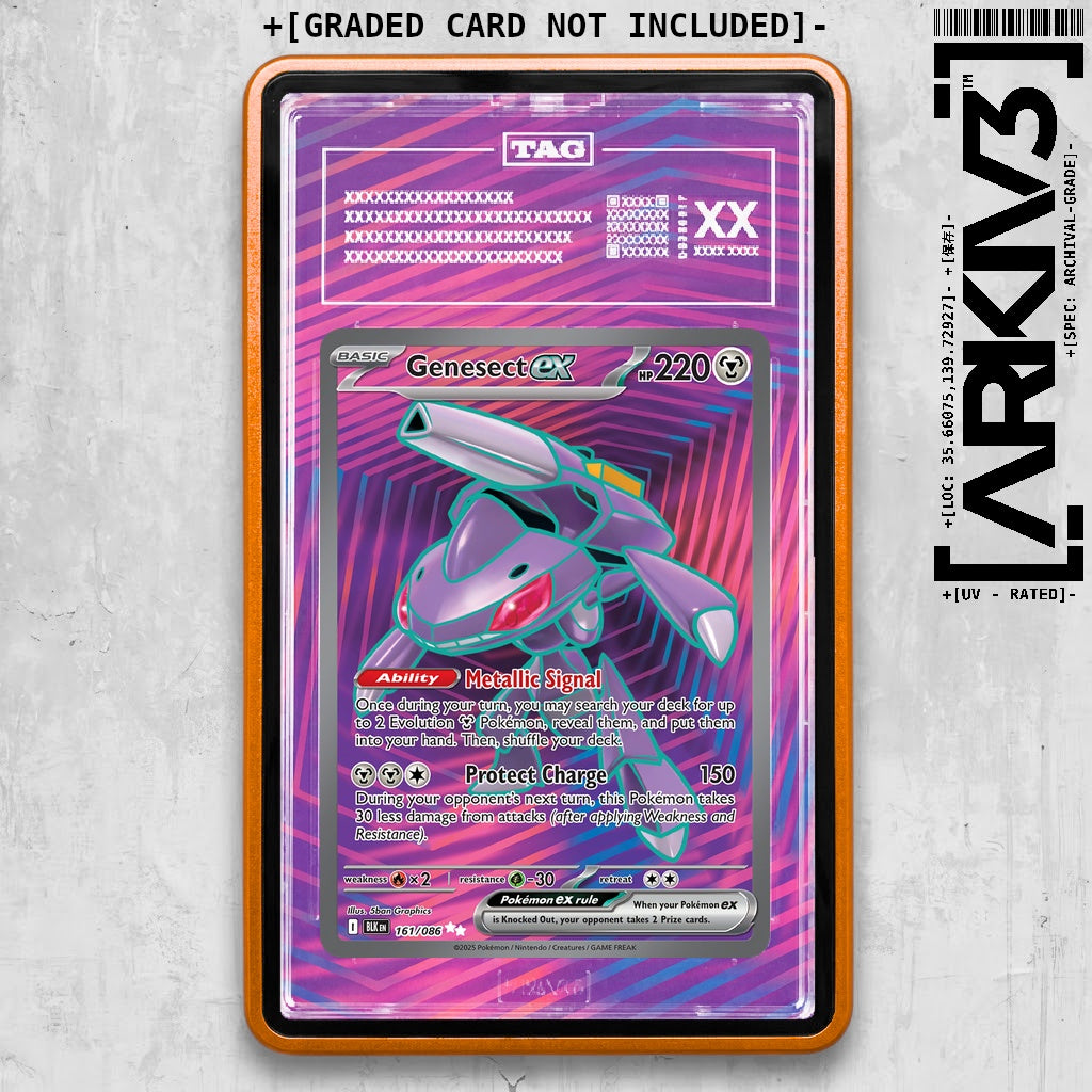 ARKIV3 TAG graded front - Orange