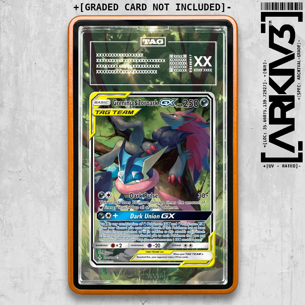 ARKIV3 TAG graded front - Orange