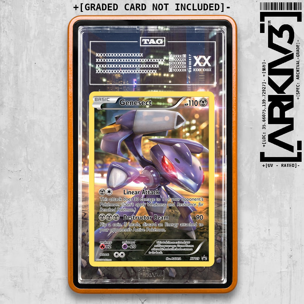 ARKIV3 TAG graded front - Orange