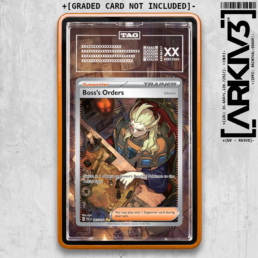 ARKIV3 TAG graded front - Orange