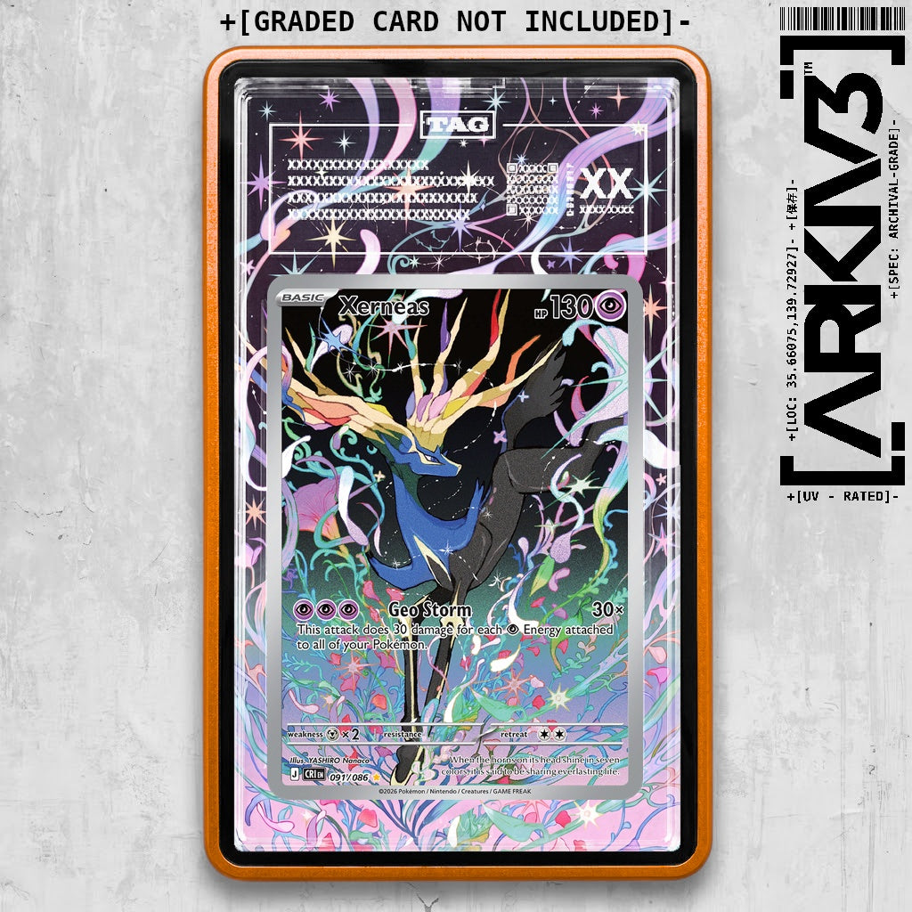 ARKIV3 TAG graded front - Orange