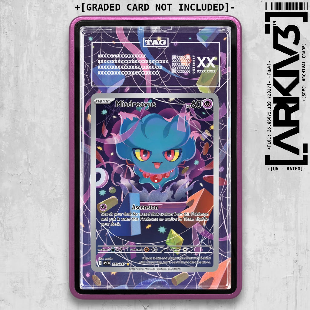 ARKIV3 TAG graded front - Purple