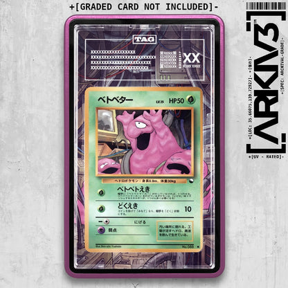 ARKIV3 TAG graded front - Purple