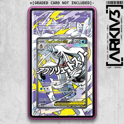 ARKIV3 TAG graded front - Purple