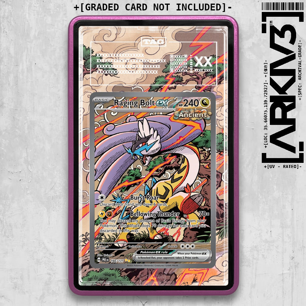 ARKIV3 TAG graded front - Purple