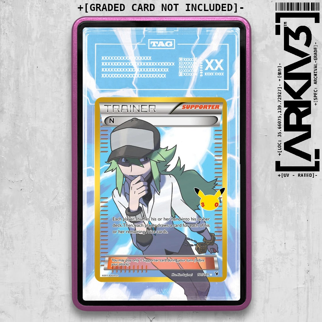 ARKIV3 TAG graded front - Purple
