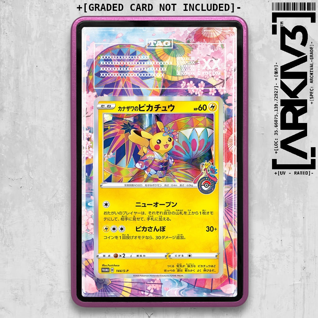 ARKIV3 TAG graded front - Purple