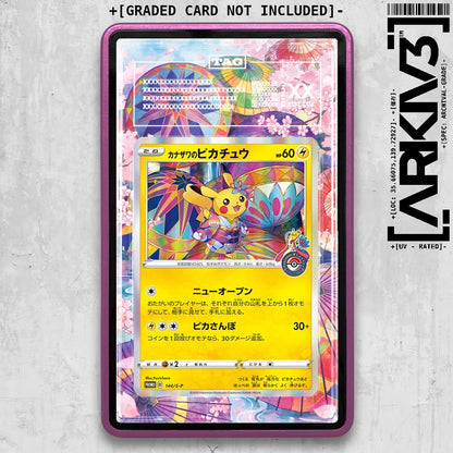 ARKIV3 TAG graded front - Purple