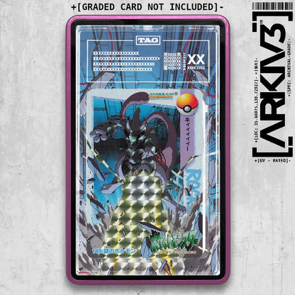 ARKIV3 TAG graded front - Purple