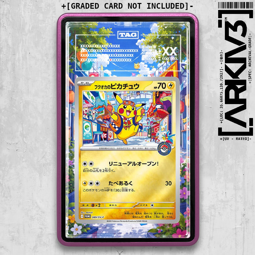 ARKIV3 TAG graded front - Purple