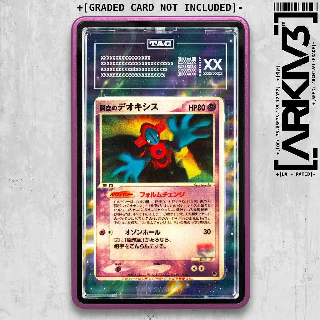 ARKIV3 TAG graded front - Purple