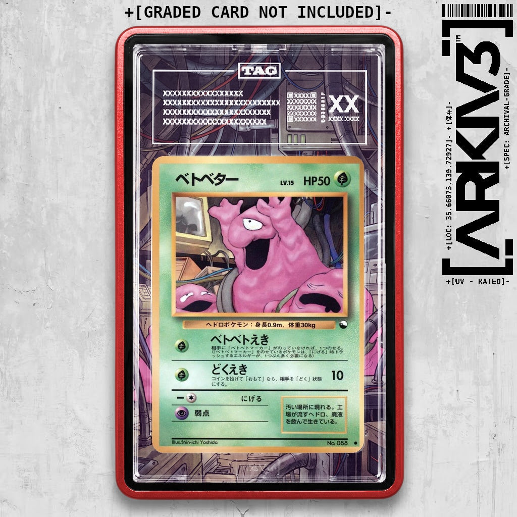 ARKIV3 TAG graded front - Red