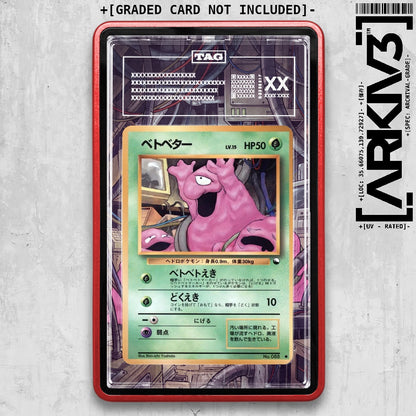ARKIV3 TAG graded front - Red
