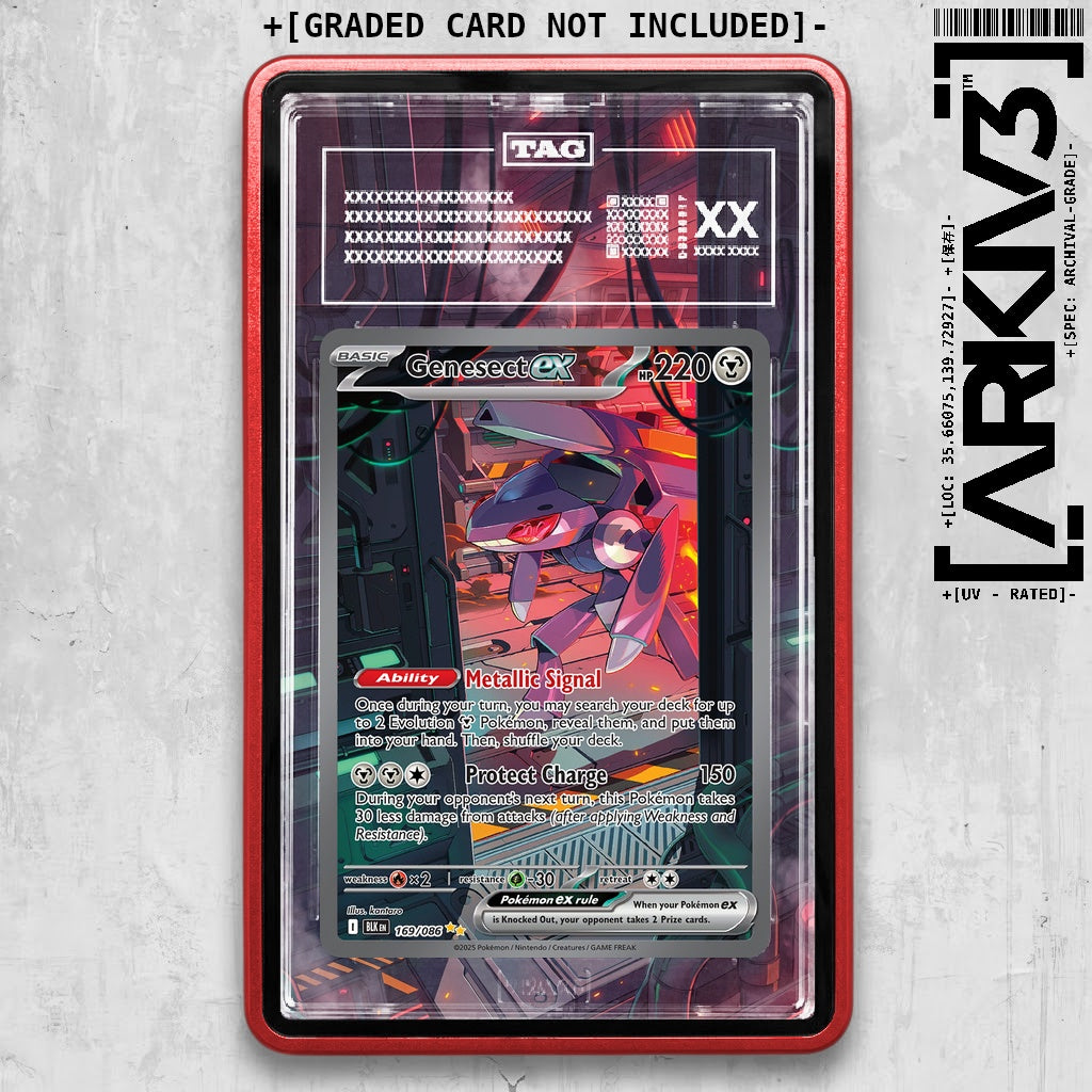 ARKIV3 TAG graded front - Red