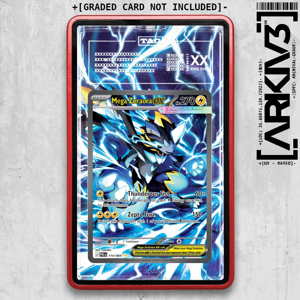 ARKIV3 TAG graded front - Red