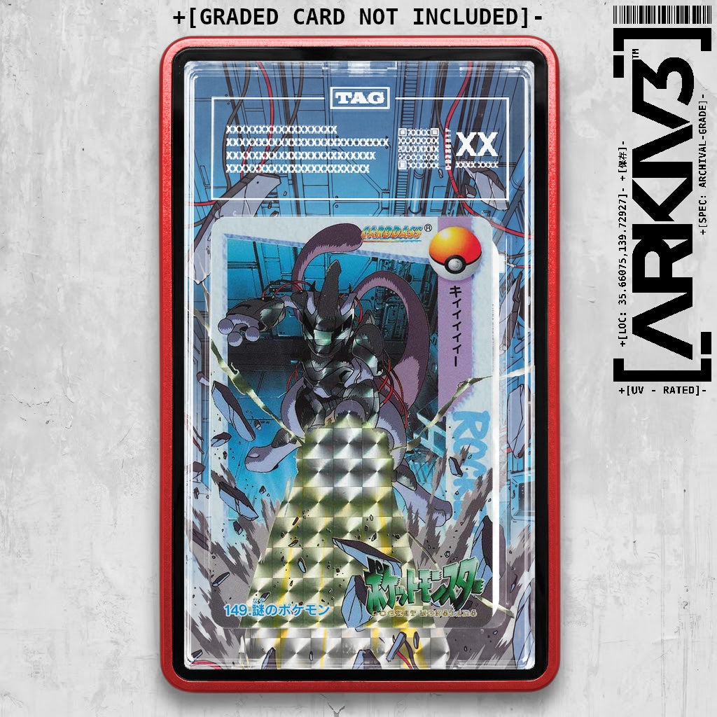 ARKIV3 TAG graded front - Red