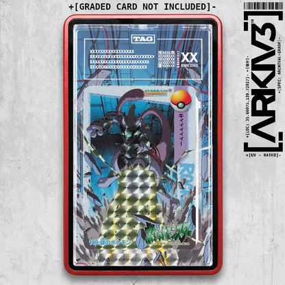 ARKIV3 TAG graded front - Red