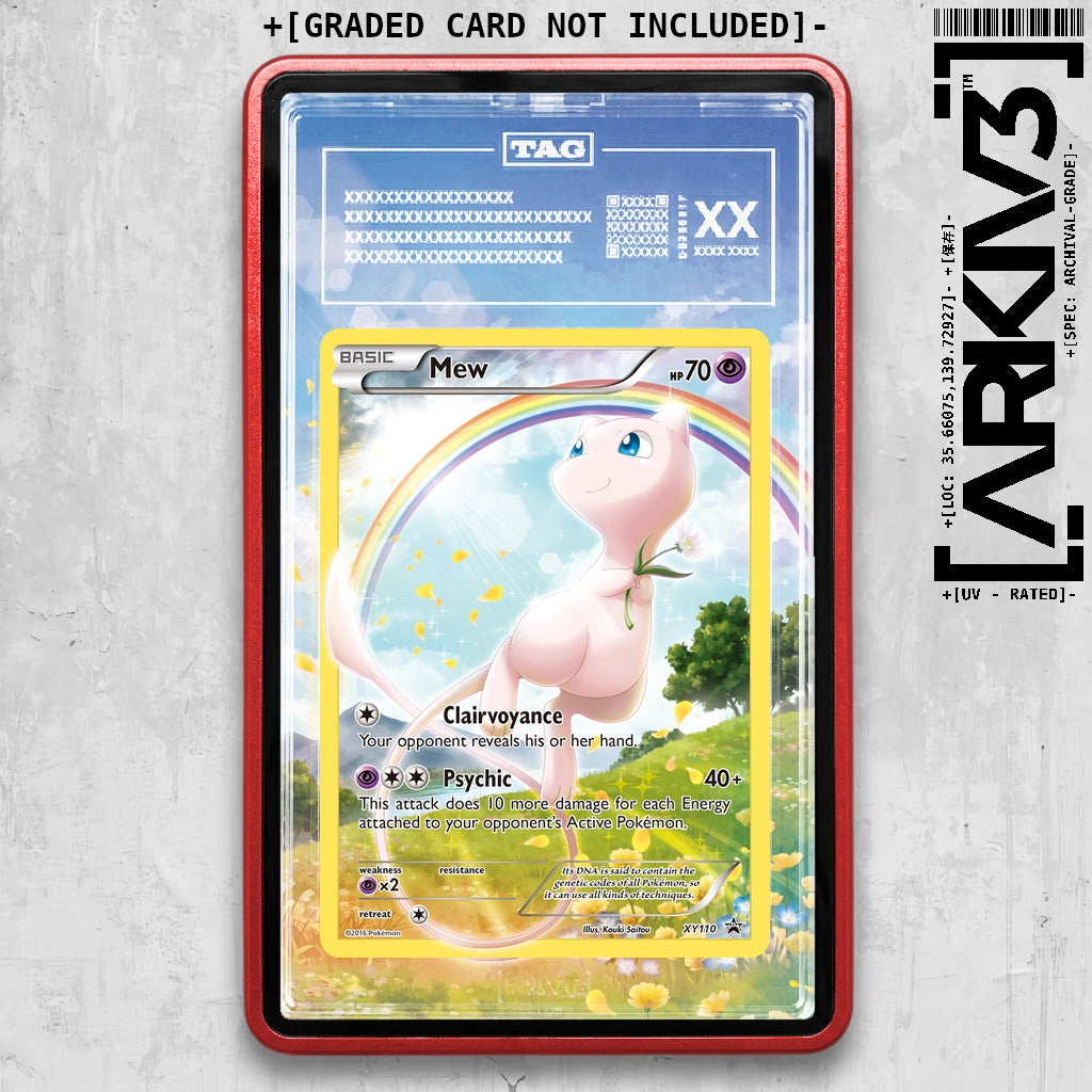 ARKIV3 TAG graded front - Red