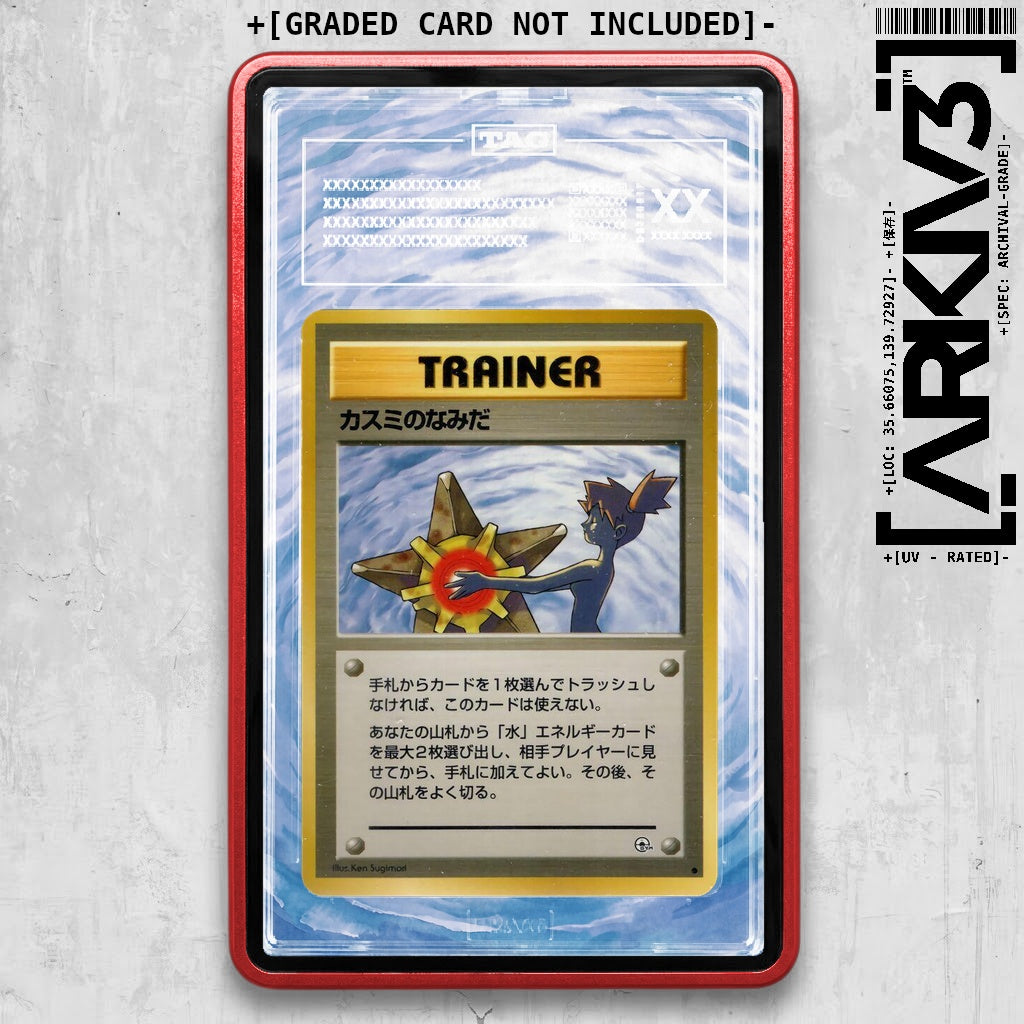 ARKIV3 TAG graded front - Red