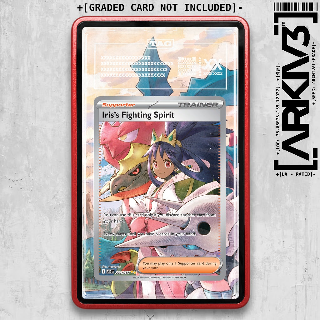 ARKIV3 TAG graded front - Red