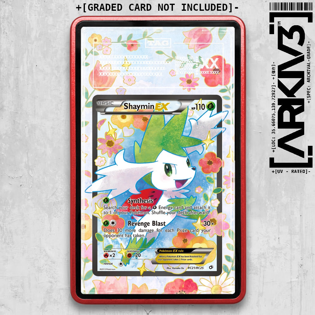 ARKIV3 TAG graded front - Red
