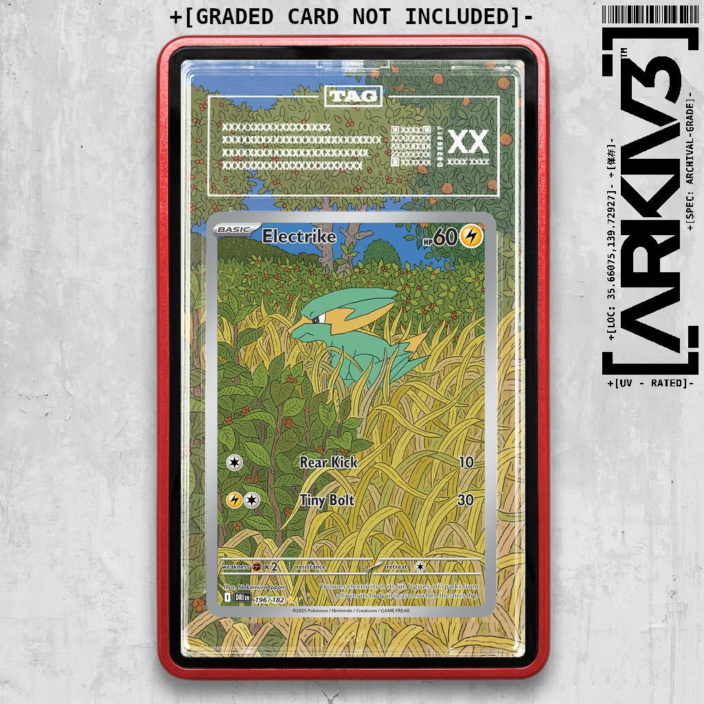 ARKIV3 TAG graded front - Red