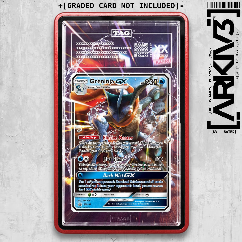 ARKIV3 TAG graded front - Red