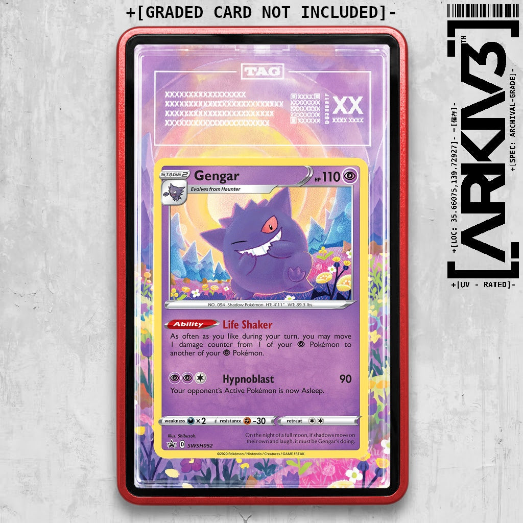 ARKIV3 TAG graded front - Red