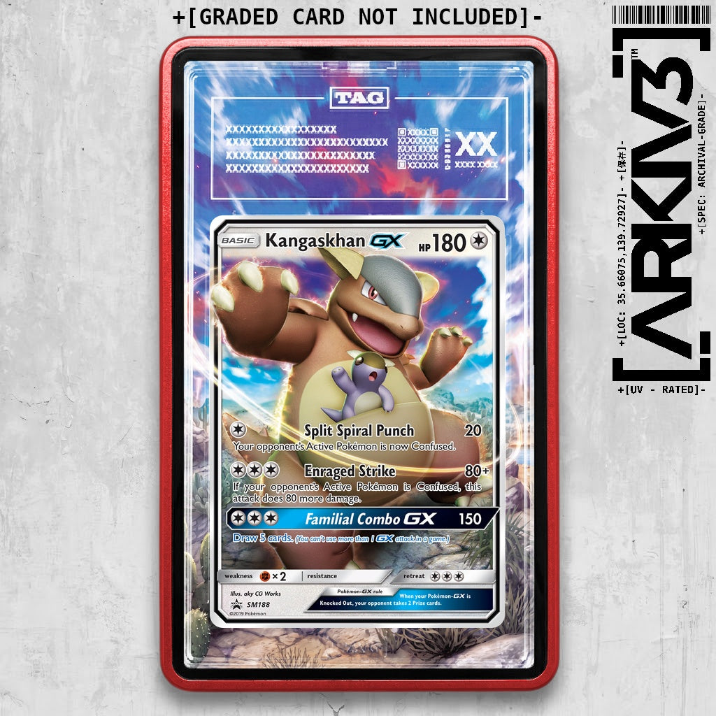 ARKIV3 TAG graded front - Red